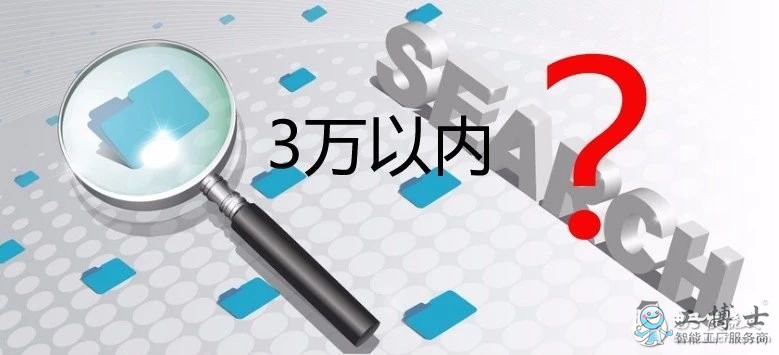 3万不到的六轴机器人——伯朗特